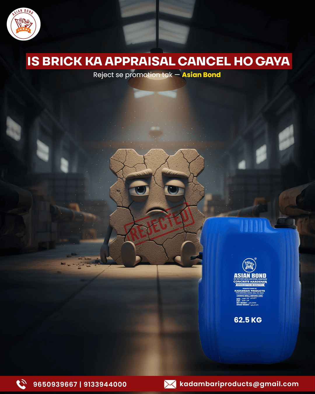 Concrete Hardener for Export Warehouses and SEZ Units