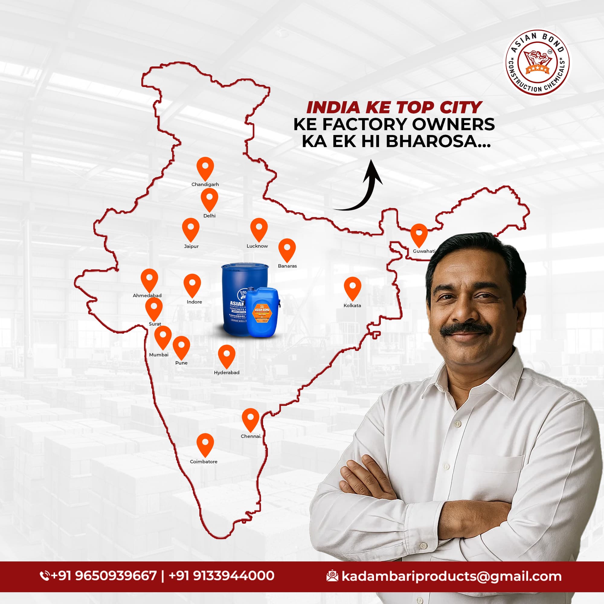 AsianBond Concrete Hardener Used in Food Processing