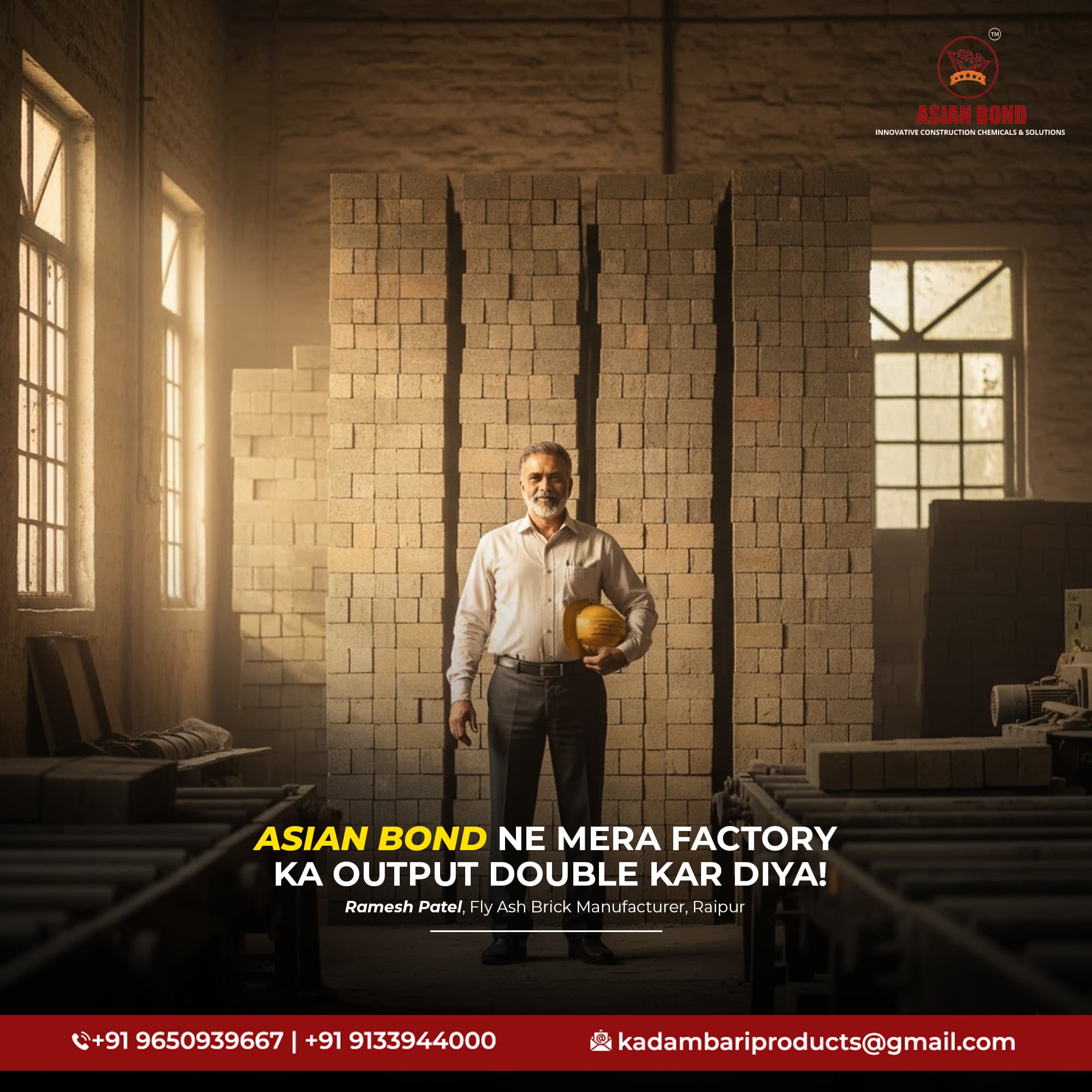 Concrete Floors Weaken Without Hardening