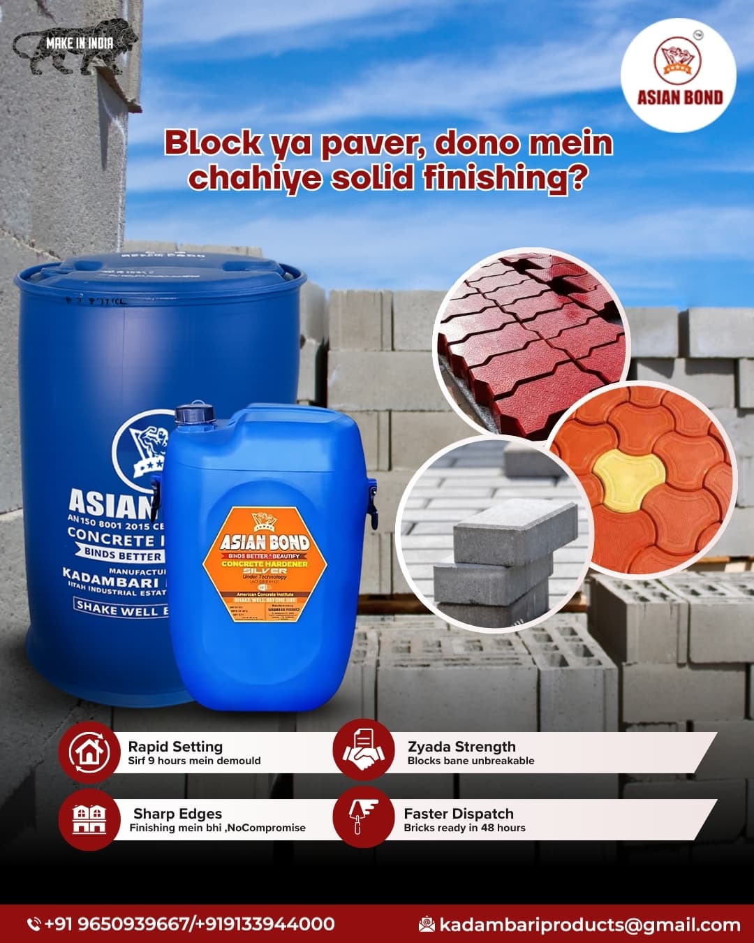 How Does Weather Affect Ready Mix Concrete and Tips to Reduce Risk